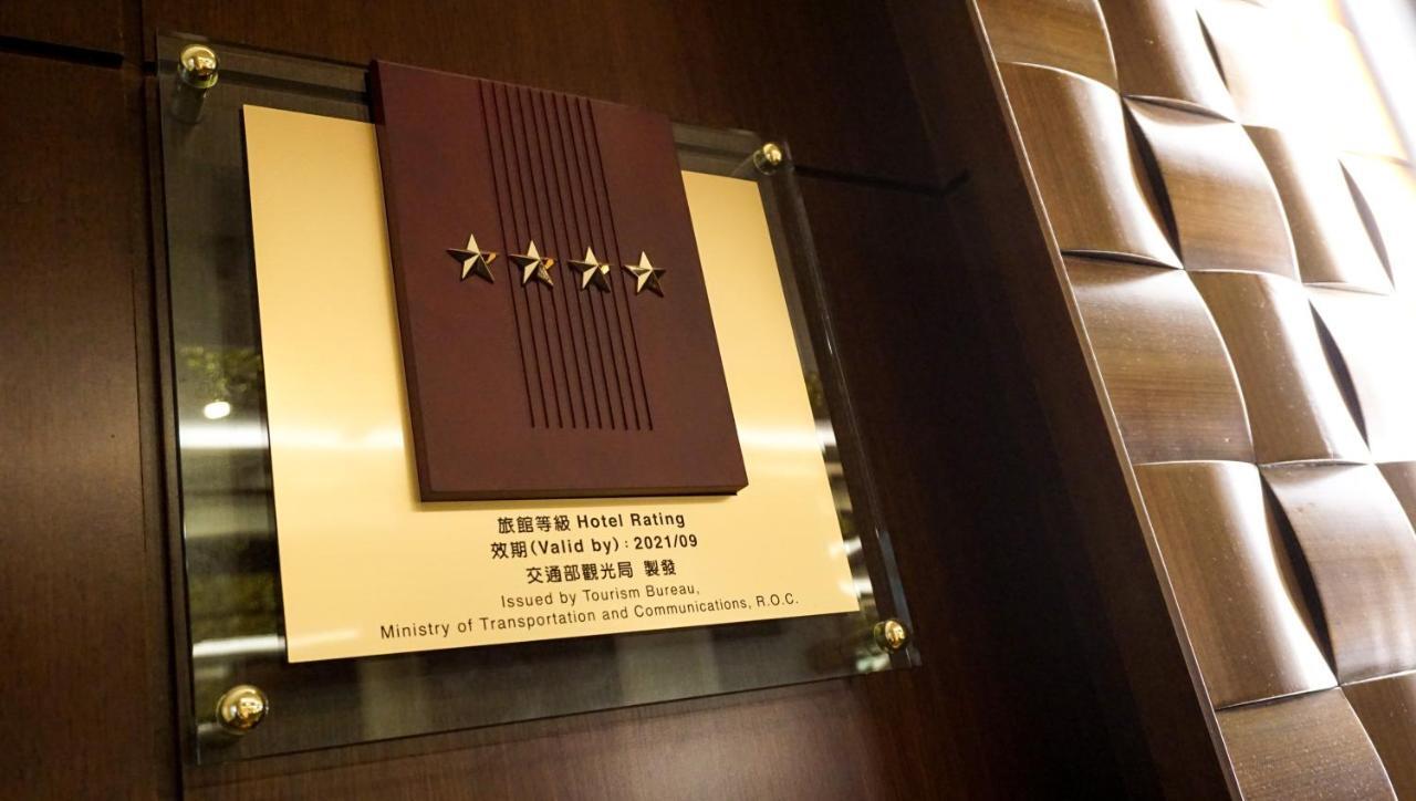 Hione Holiday Hotel Đài Bắc Ngoại thất bức ảnh