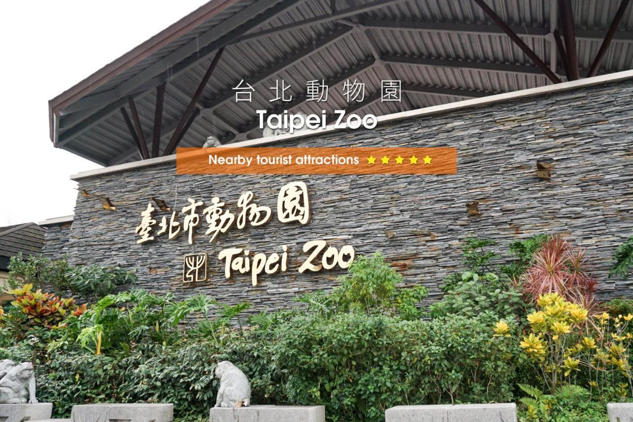 Hione Holiday Hotel Đài Bắc Ngoại thất bức ảnh